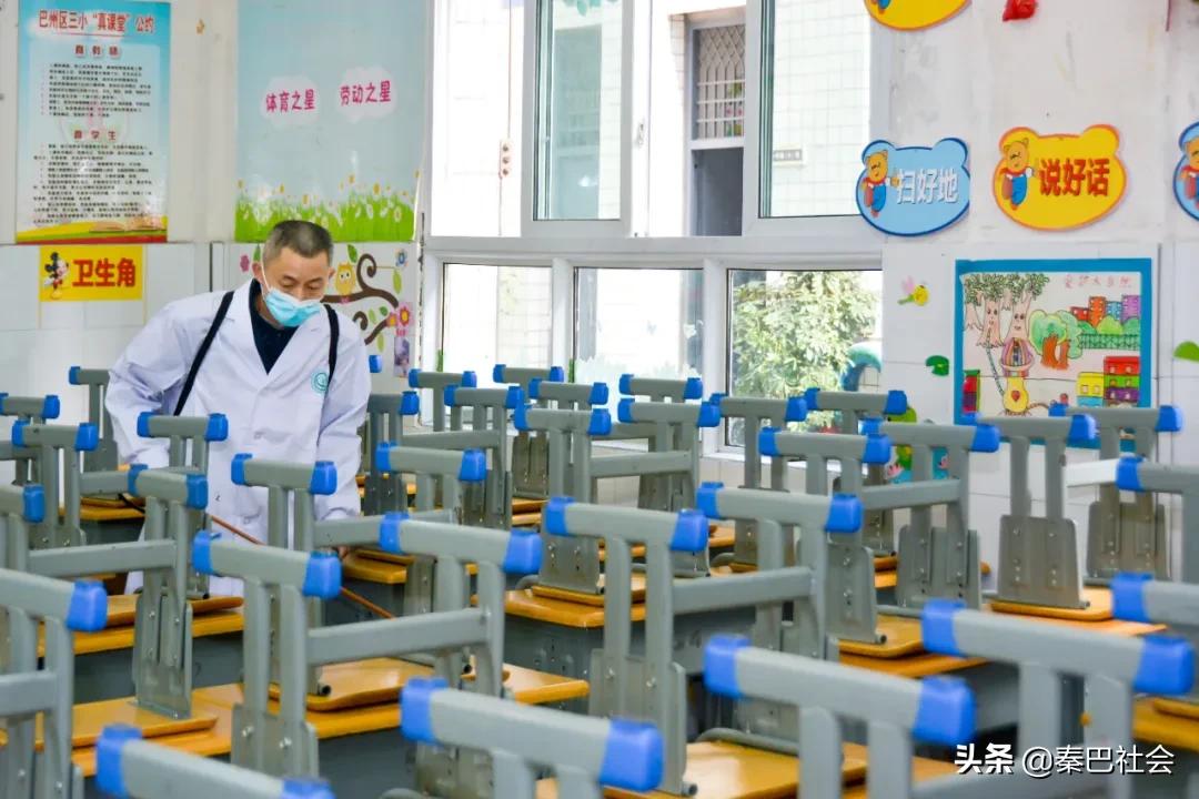 巴州三小开学视频,三小疫情