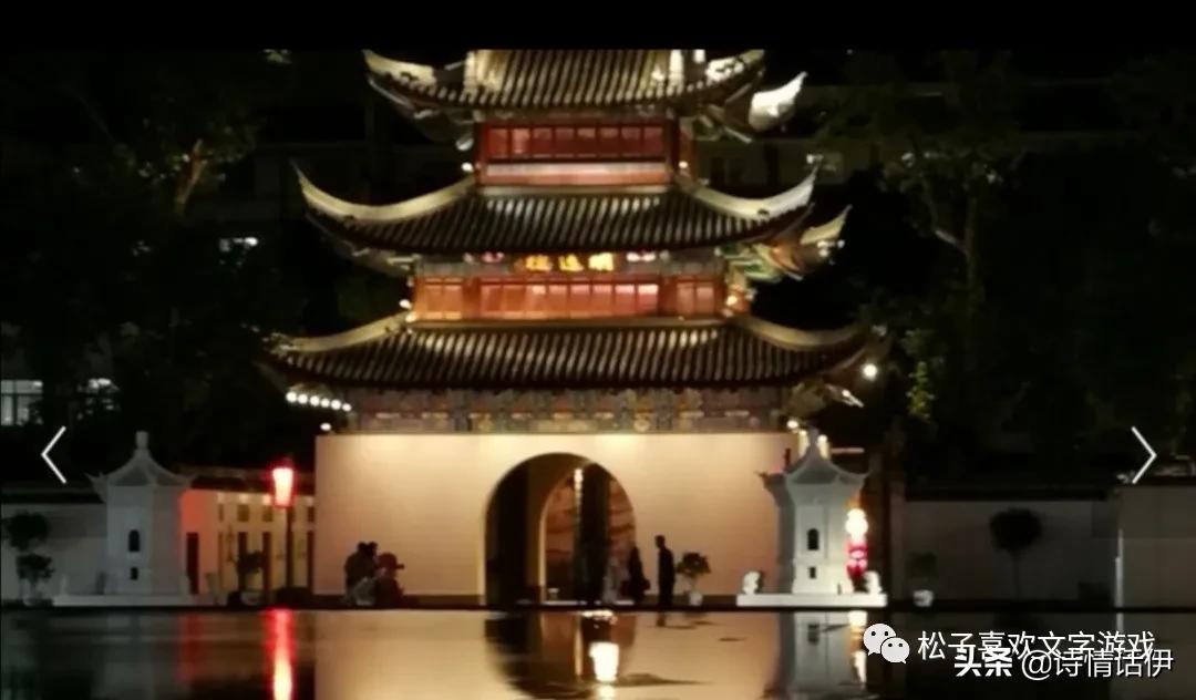 桨声灯影里的秦淮河朗读,桨声灯影里的秦淮河