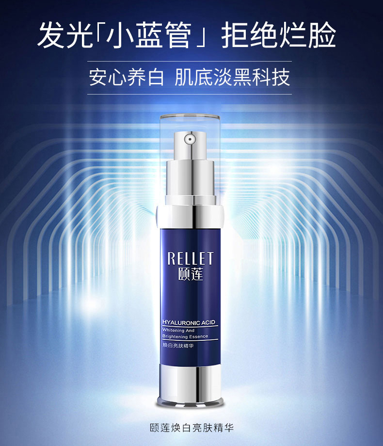 一些美白好用正品产品,平价好用的美白国货推荐