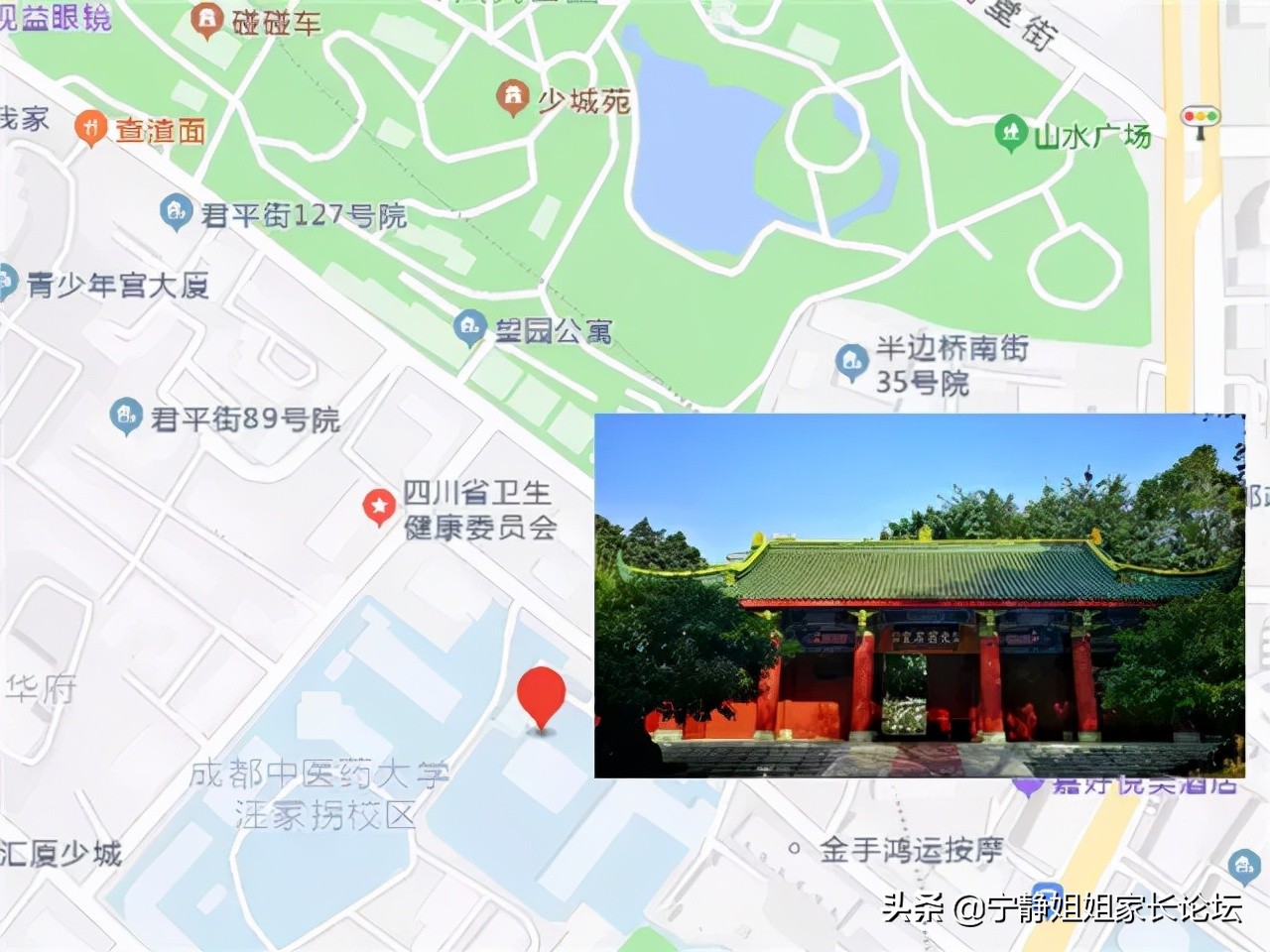 5+2区域的普高有哪些学校,5+2区域高中升学率