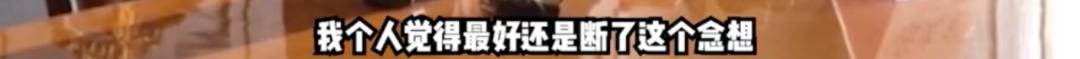 网传张文宏发声视频是真的吗,张文宏最近上热搜