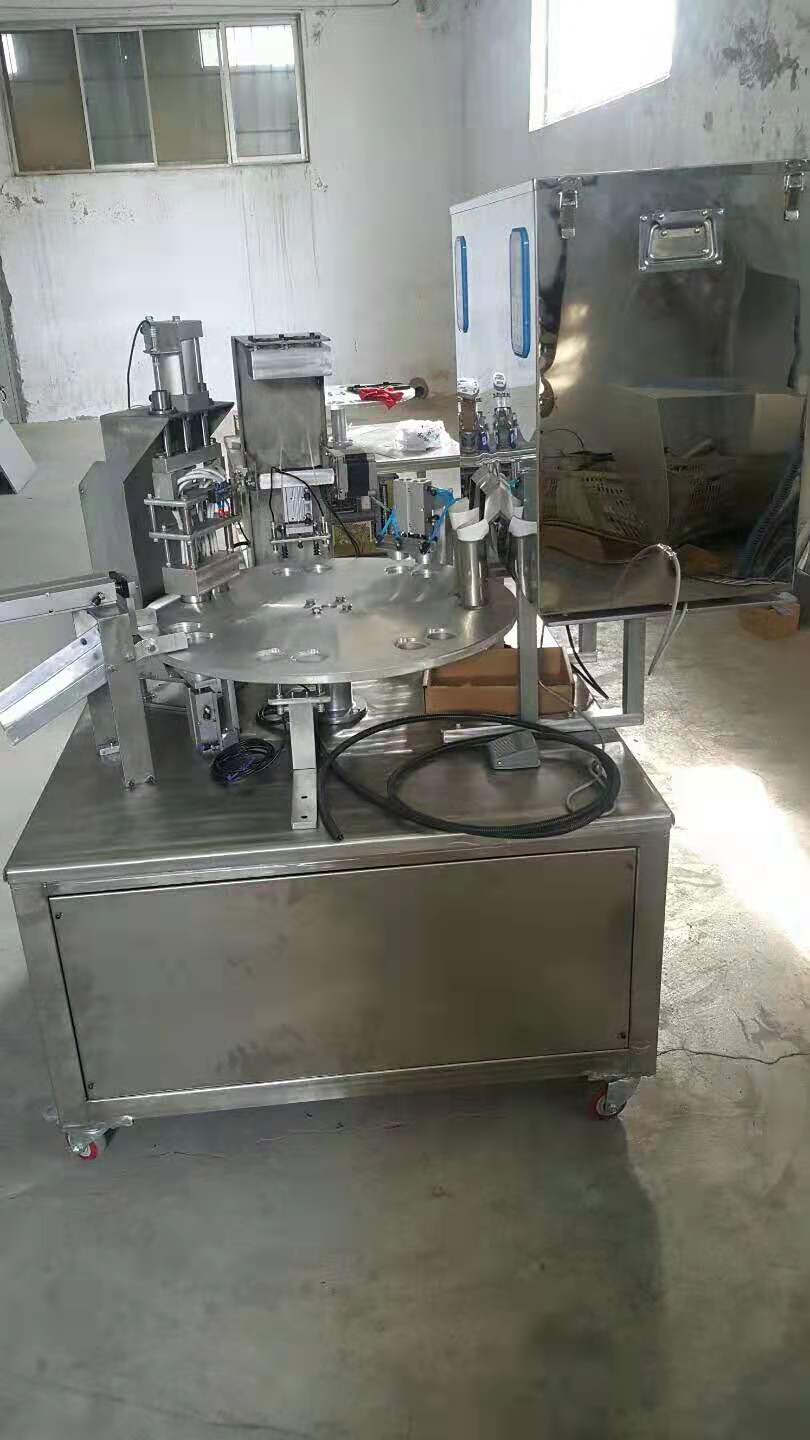 罐装茶叶封口机,封茶叶包装小型封口机