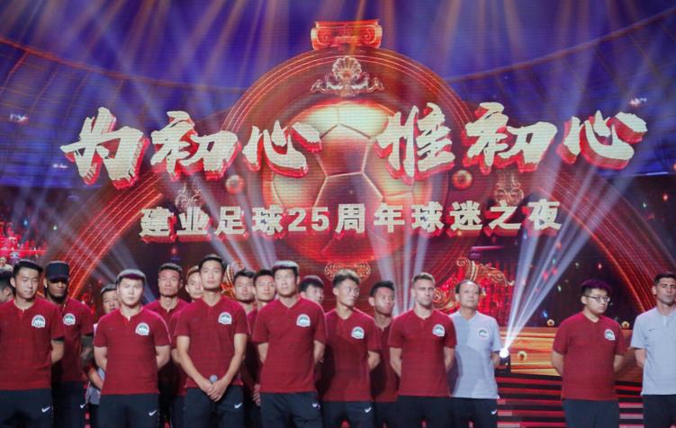 中性名掐断中超平民队血源，*血卖**求生陷恶性循环，未来路一片迷茫