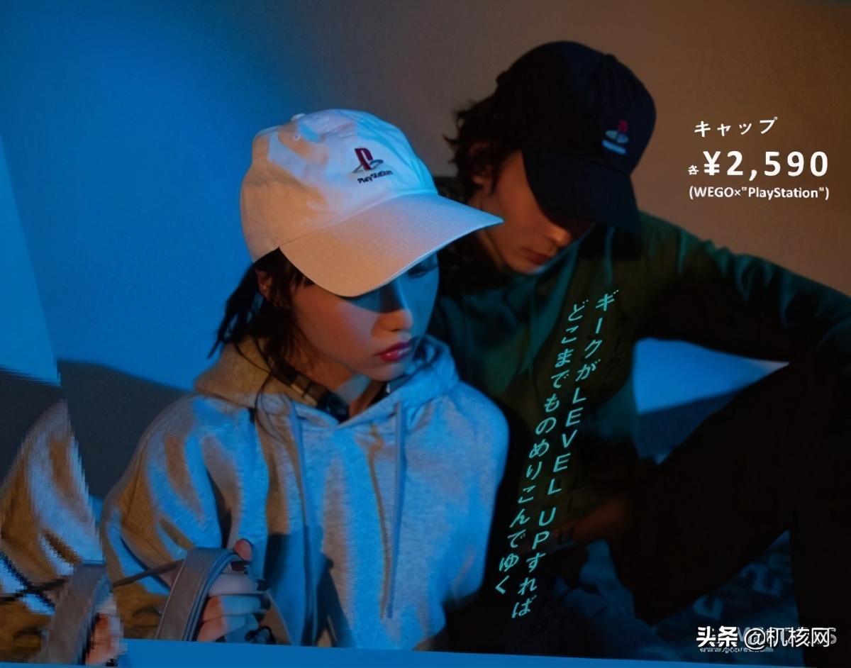 playstation发家史,playstation新款