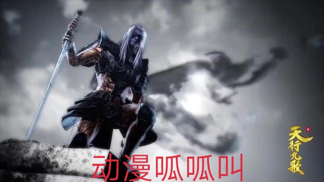 电视剧秦时明月的墨玉麒麟,秦时明月女版墨玉麒麟