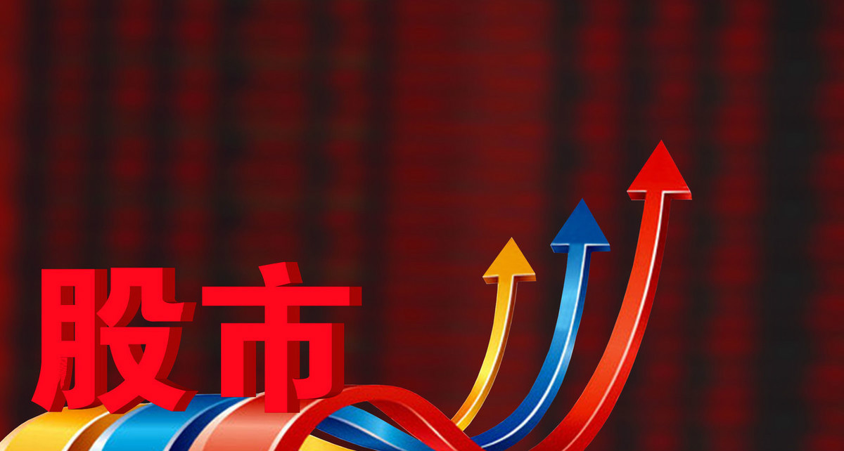 今年股市为什么这么难赚钱,今年股市行情为什么不好