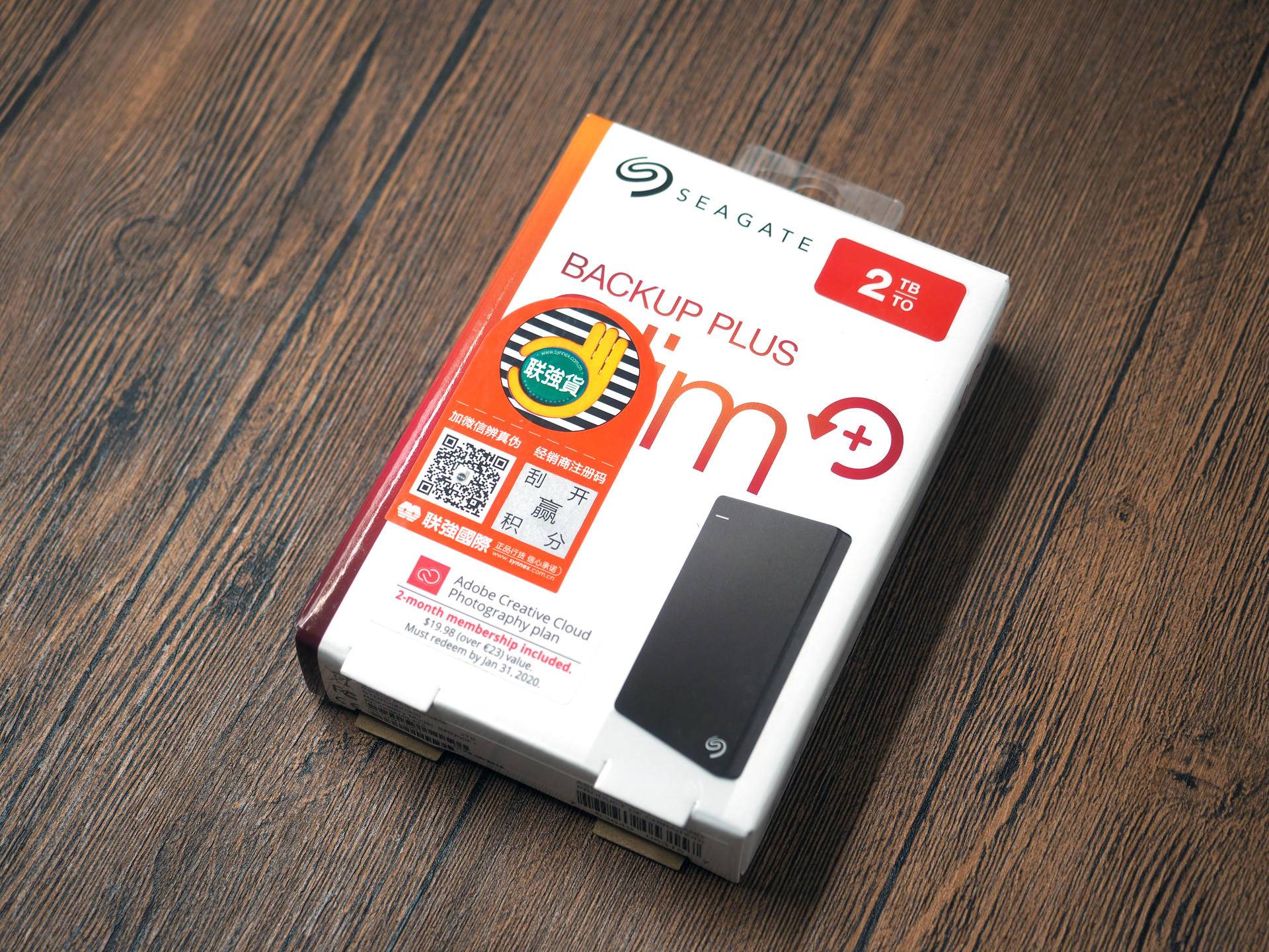 移动硬盘希捷新睿品测评,希捷睿品500g移动硬盘