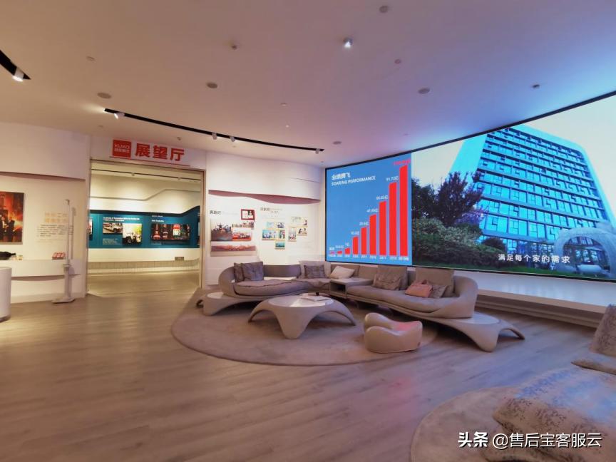 售后宝对话爽客:25万+按摩椅如何多快好省地“躺赢”?