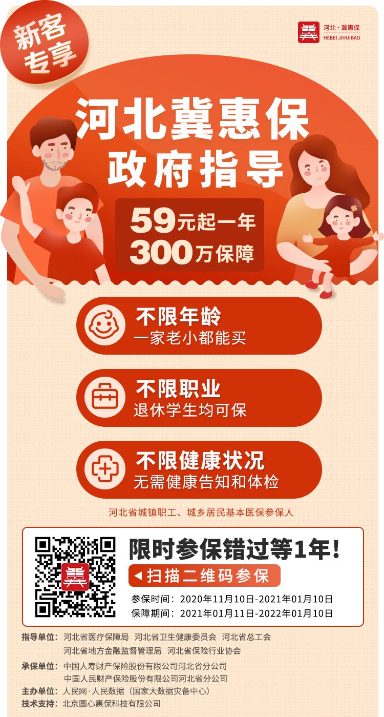 张淼保险工作室,张淼保险工作室价值