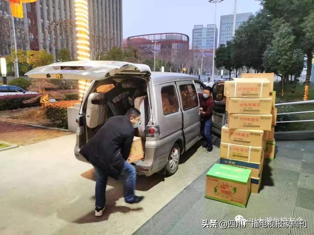 支援川大,支援武汉的川军