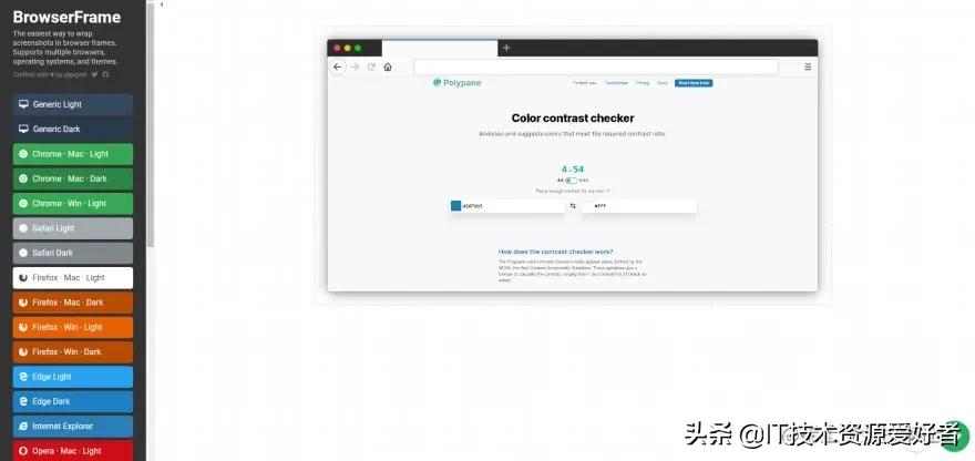 把收藏力拉满,前端50个优质Web在线资源