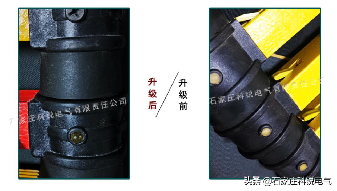 高度可控的升降平台,正确使用绝缘梯