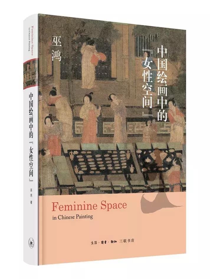 西方人眼中的中国美人,法国人眼中的中国美人