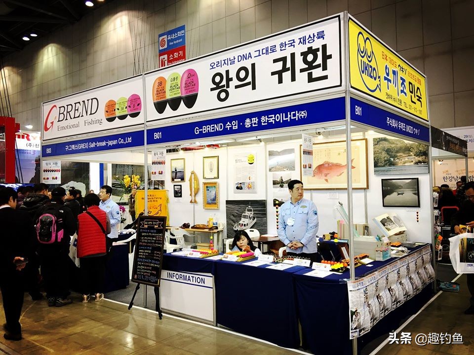 韩国渔具产品,韩国钓鱼产品有哪些品牌