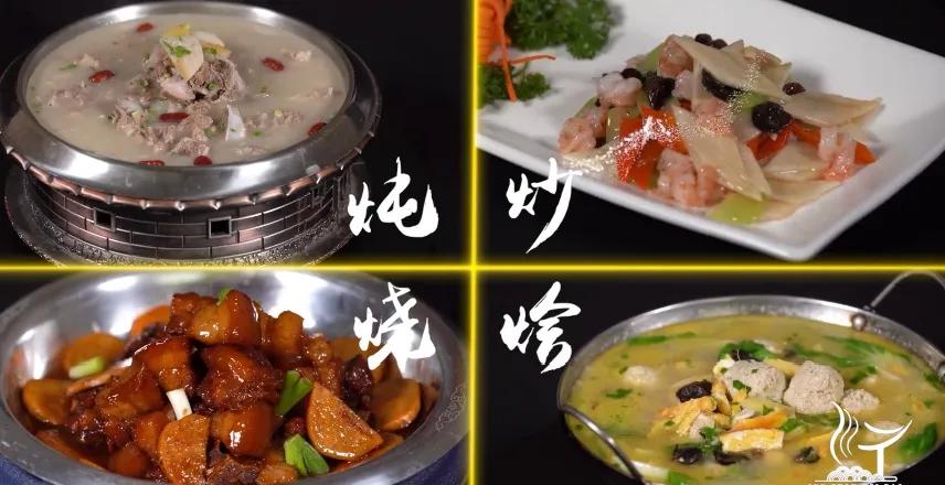 葛根性寒加什么暖胃,北有人参南有葛根的功效和作用