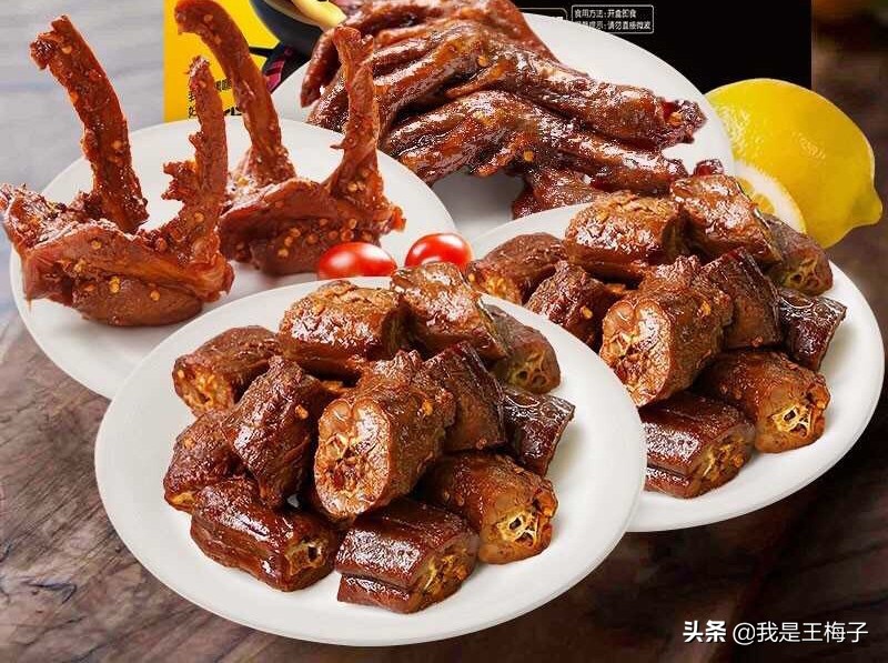 周黑鸭配方揭秘无需再去加盟了,正宗武汉周黑鸭配方