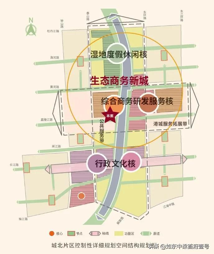 有一种PRO+版的高配生活，叫中梁·首府壹号