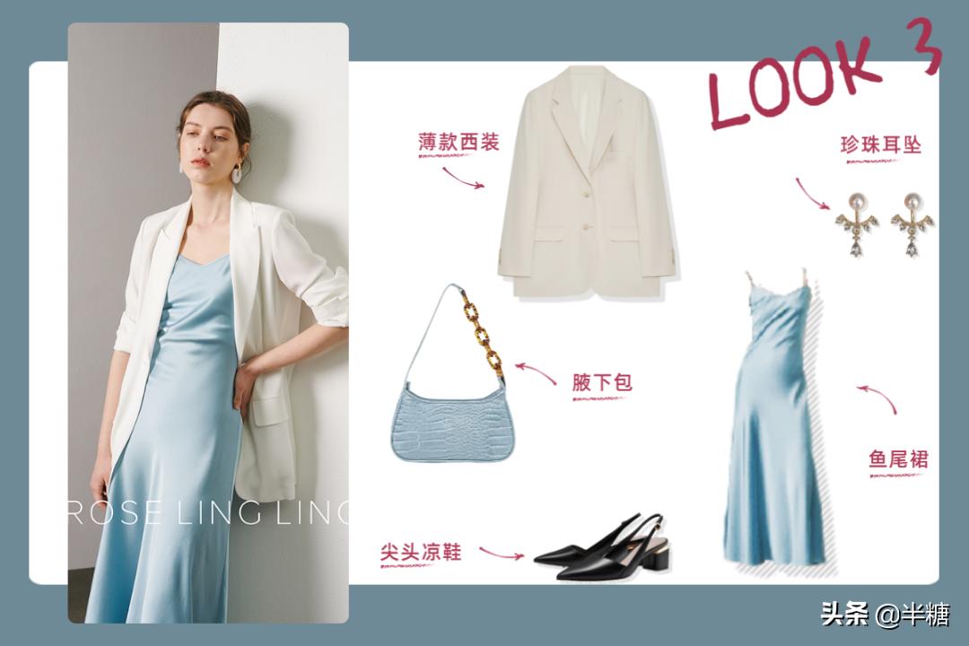 精致干练的秋冬季通勤穿搭示范,超有气质日系穿搭做个优雅时髦精