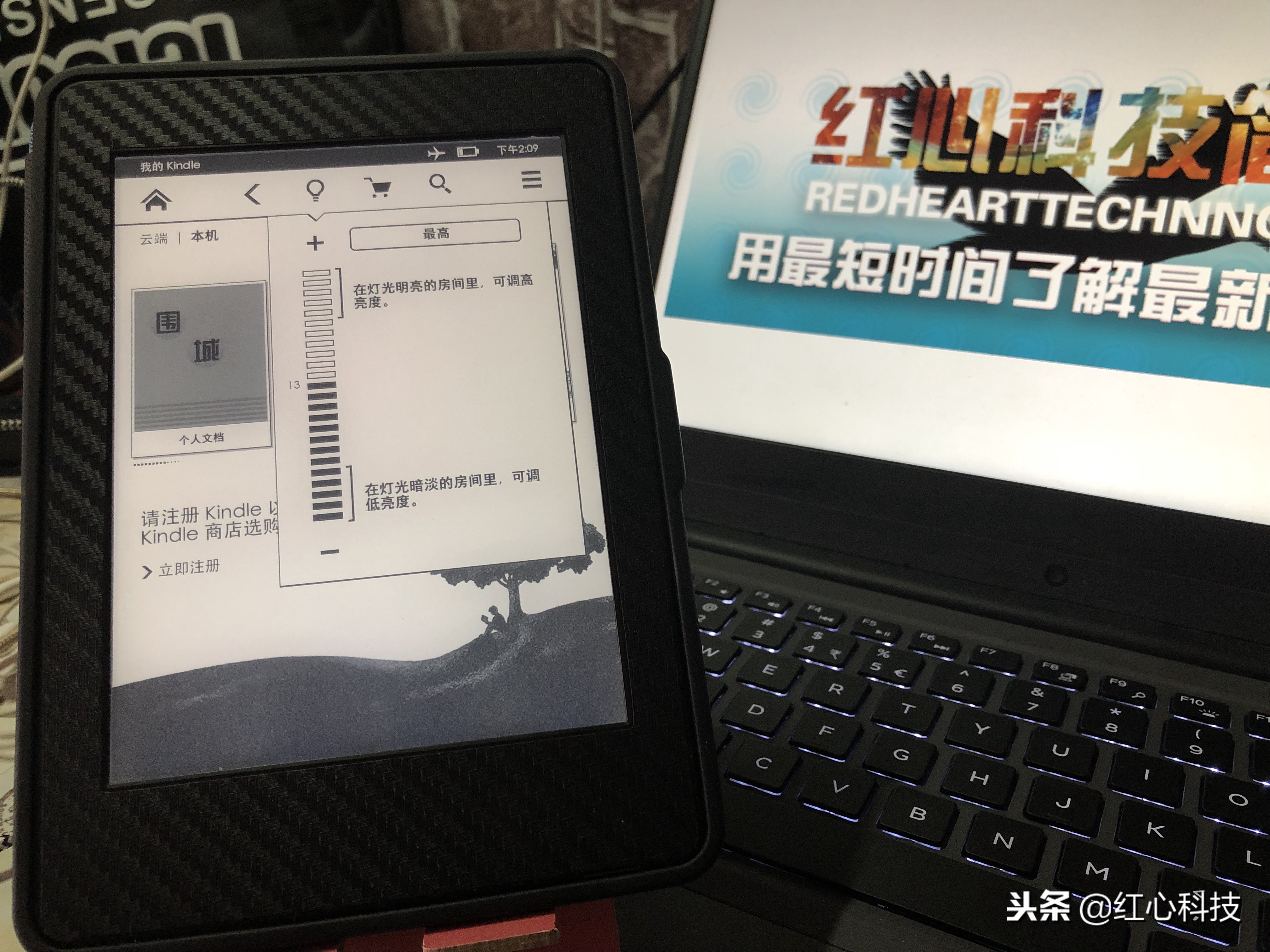 kindle一元书,kindle电子书阅读器值得买吗