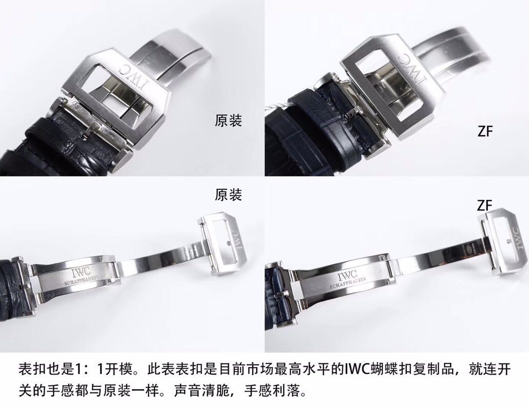 沛纳海哪四款值得入手,沛纳海最值得买的手表