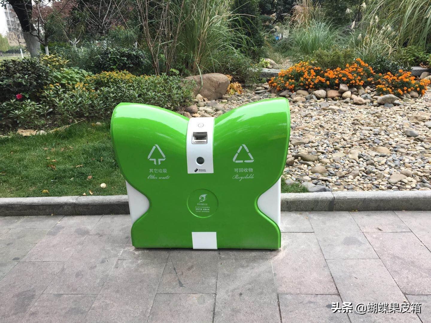 道路果皮箱摆放标准,户外路边果皮箱