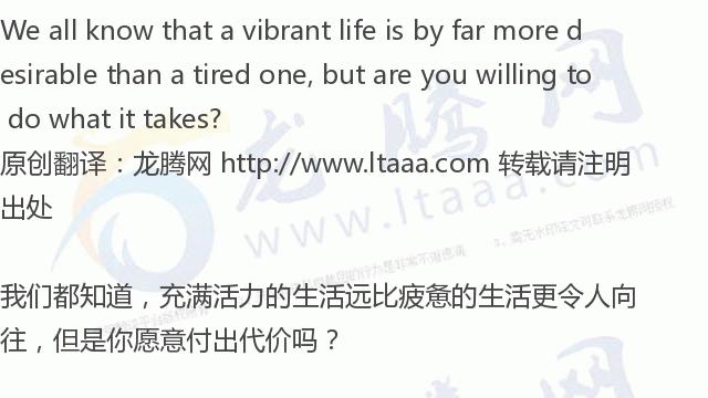 为什么龙腾网这么重要,龙腾网打不开什么原因