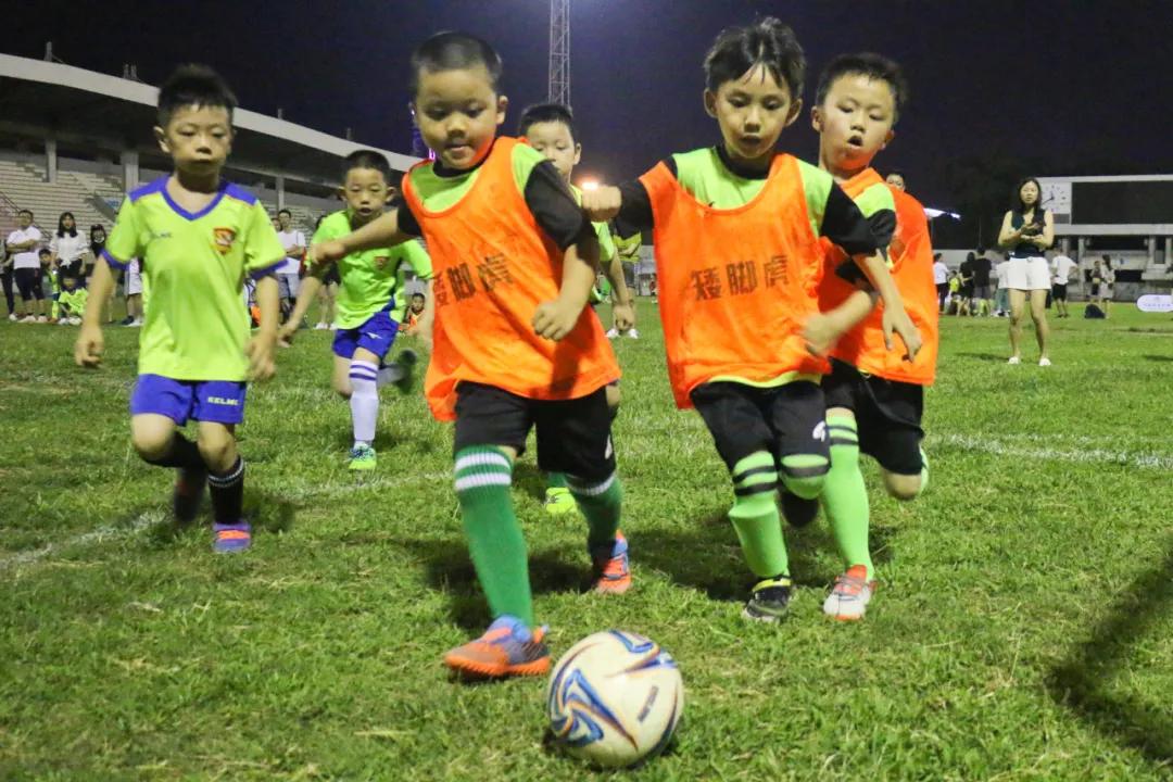 中山市邀请赛,中山少儿足球邀请赛