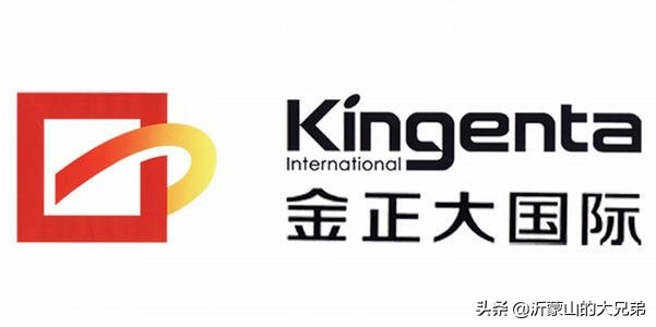 临沂十大企业2023,临沂十大明星企业