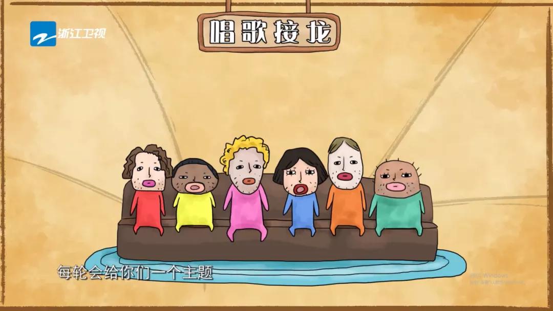 贾玲为什么退出青春环游记,贾玲抄袭风波全集