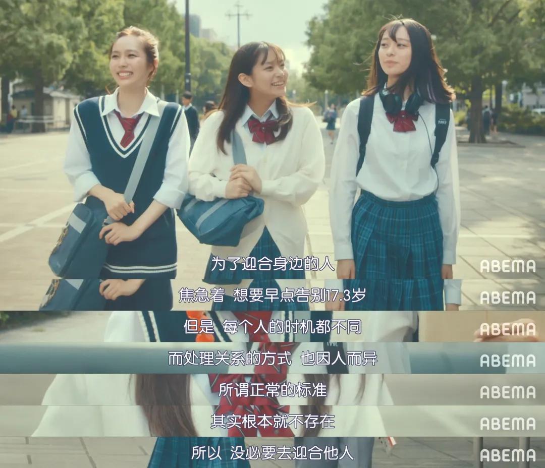 南台控股:大学男生如何看待自己的第一次?洁身自好反倒被嘲笑?