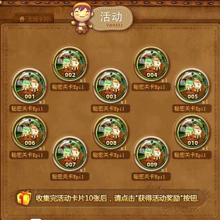 现在还没有关闭的网游有哪些,被关服的十大经典网游