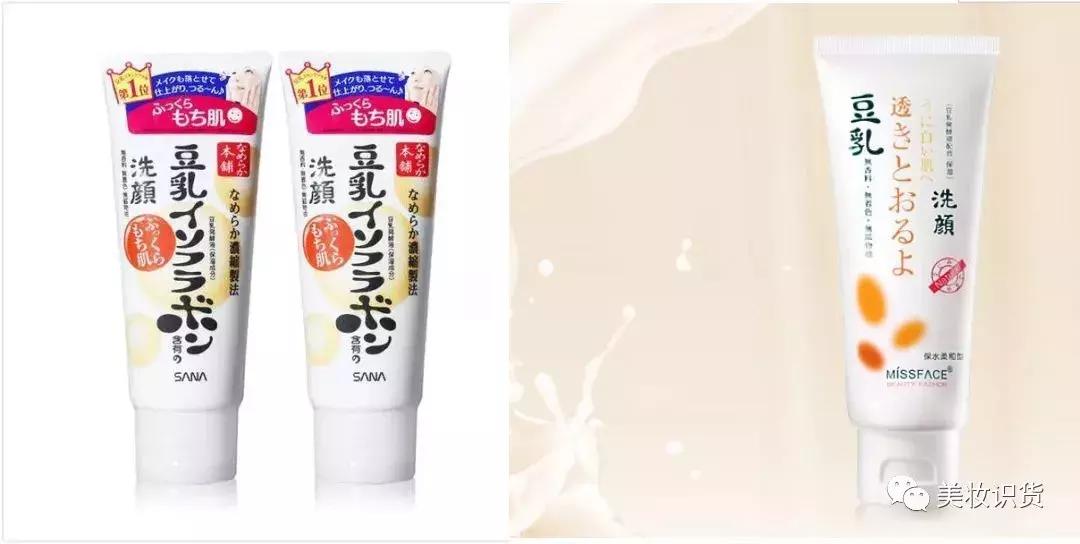 315曝光真假混卖美妆店,315打假美妆品伪代购的那些事