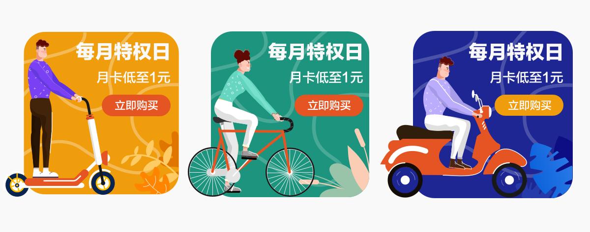 插画组件库用什么,插画组件库用什么软件