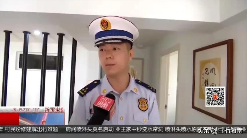 海口市绿地海长流,海口绿地缤纷城业主论坛