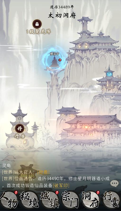 仙剑对比现在的仙侠剧,为什么仙剑最近热度比较高