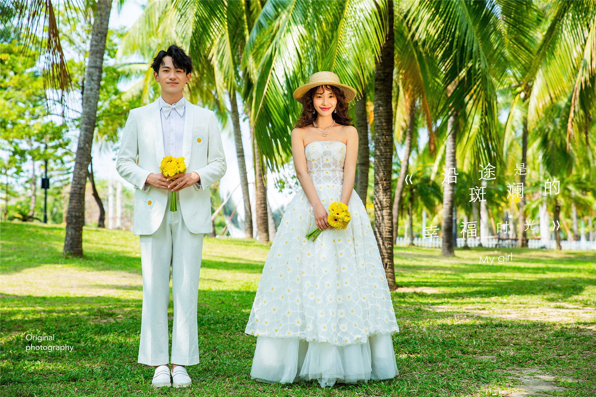 现在能去三亚旅拍婚纱照吗,三亚旅拍古装婚纱照汉服