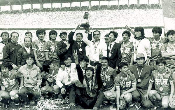 再见辽足,再见辽足完整视频