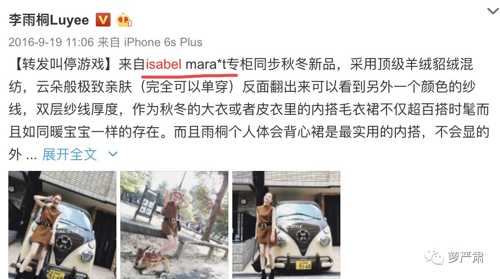 八年恋情因为彩礼分手,八年恋爱因同门分手