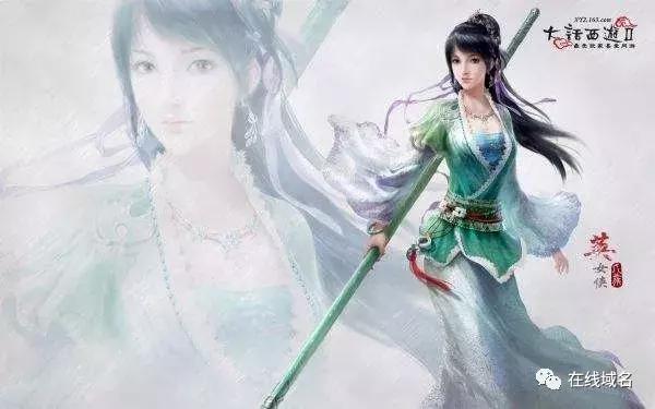 网易.在线▎美好生活的缔造者