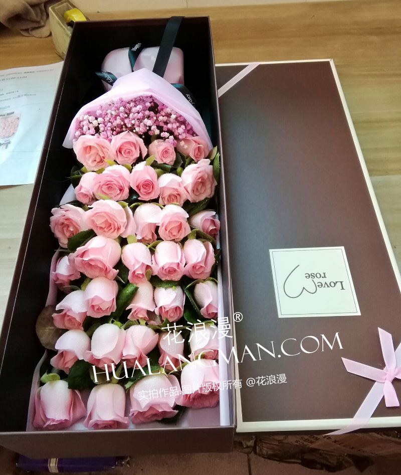 情人节最好的玫瑰花代表什么,情人节哪天送玫瑰花好一点