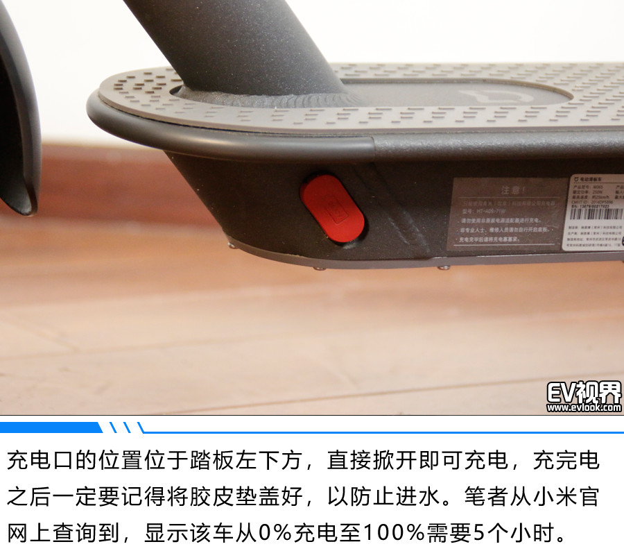 滑板车成人代步电动米家,短距离代步电动滑板车