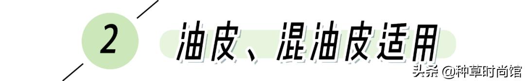 你的防晒上白名单吗,防晒霜成分黑名单