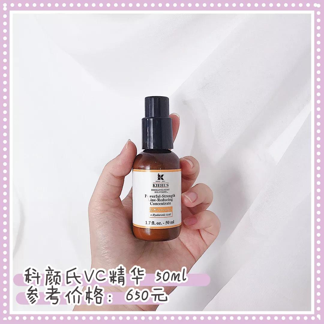 最好用的空瓶系列,超级好用的空瓶推荐