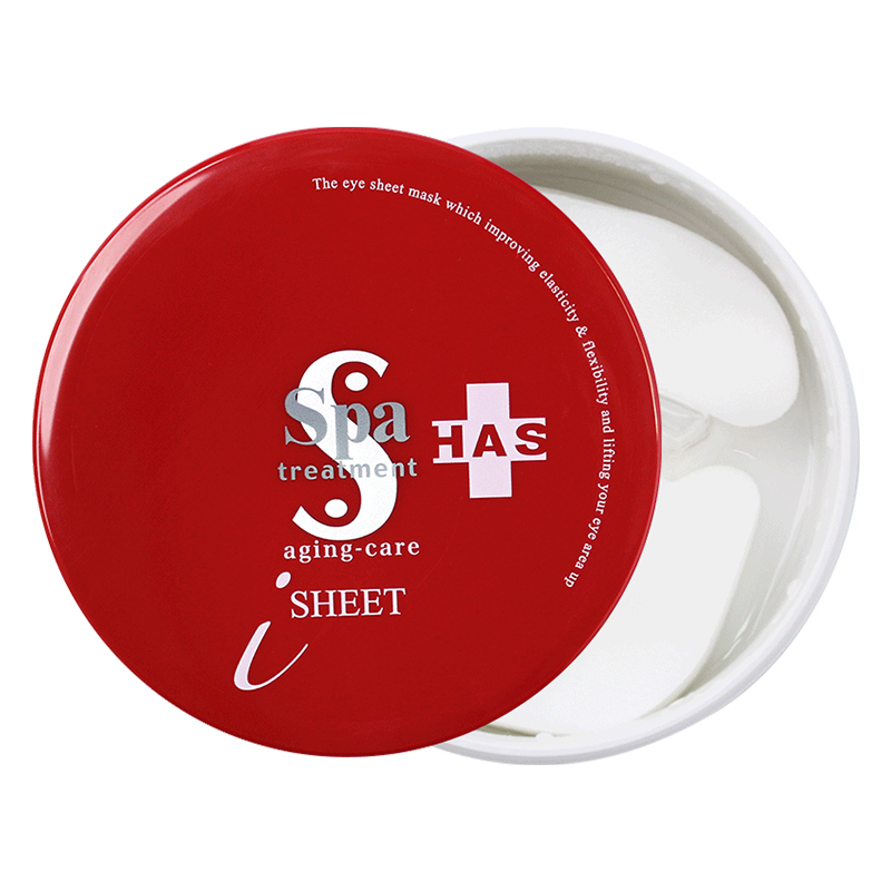 林允黄金眼膜哪个好用,黄金眼膜林允推荐