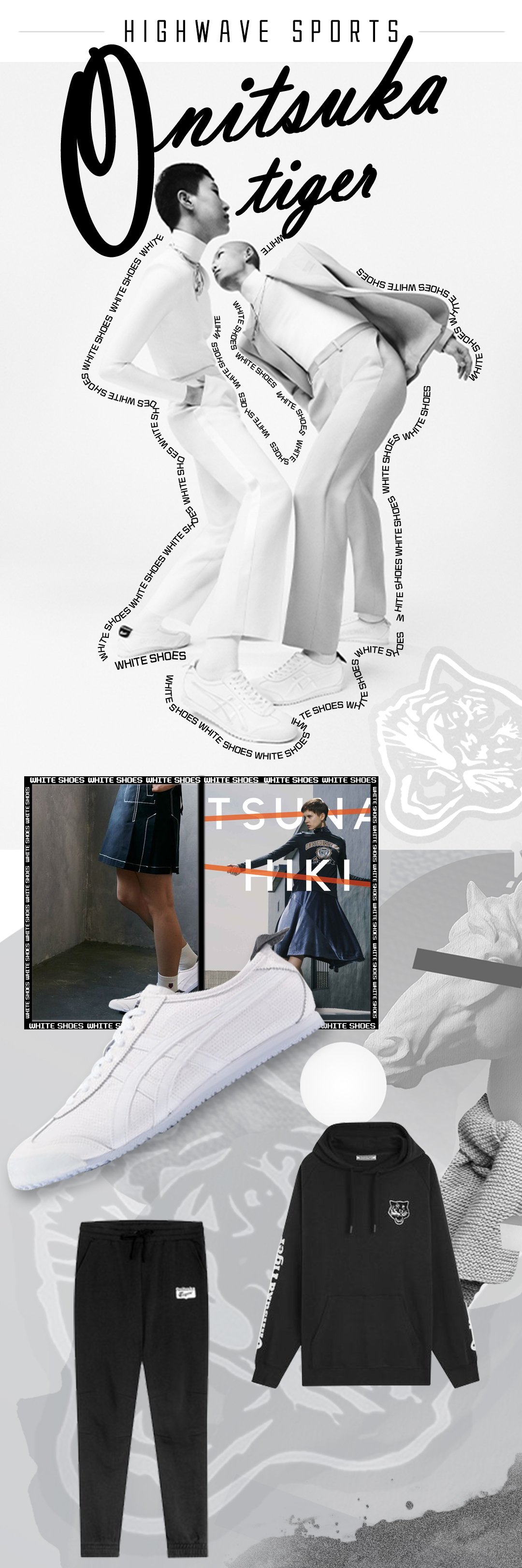 INS博主人手1双，春季出街必备单品我不允许你还不知道！