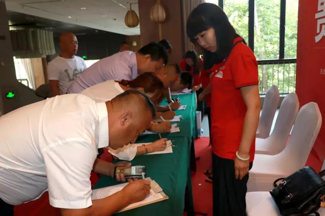 祝贺河北省二手车行业协会成立大会暨第一次会员代表会议胜利召开