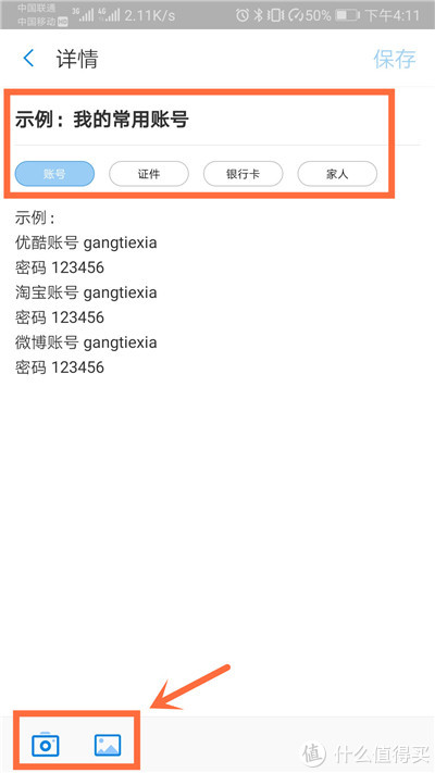 支付宝怎么设置安全教程,支付宝怎么设置才不被盗