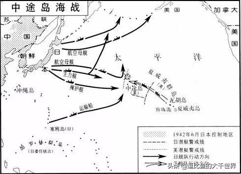 中途岛大海战摧毁日军多少军舰,中途岛战役真实历史