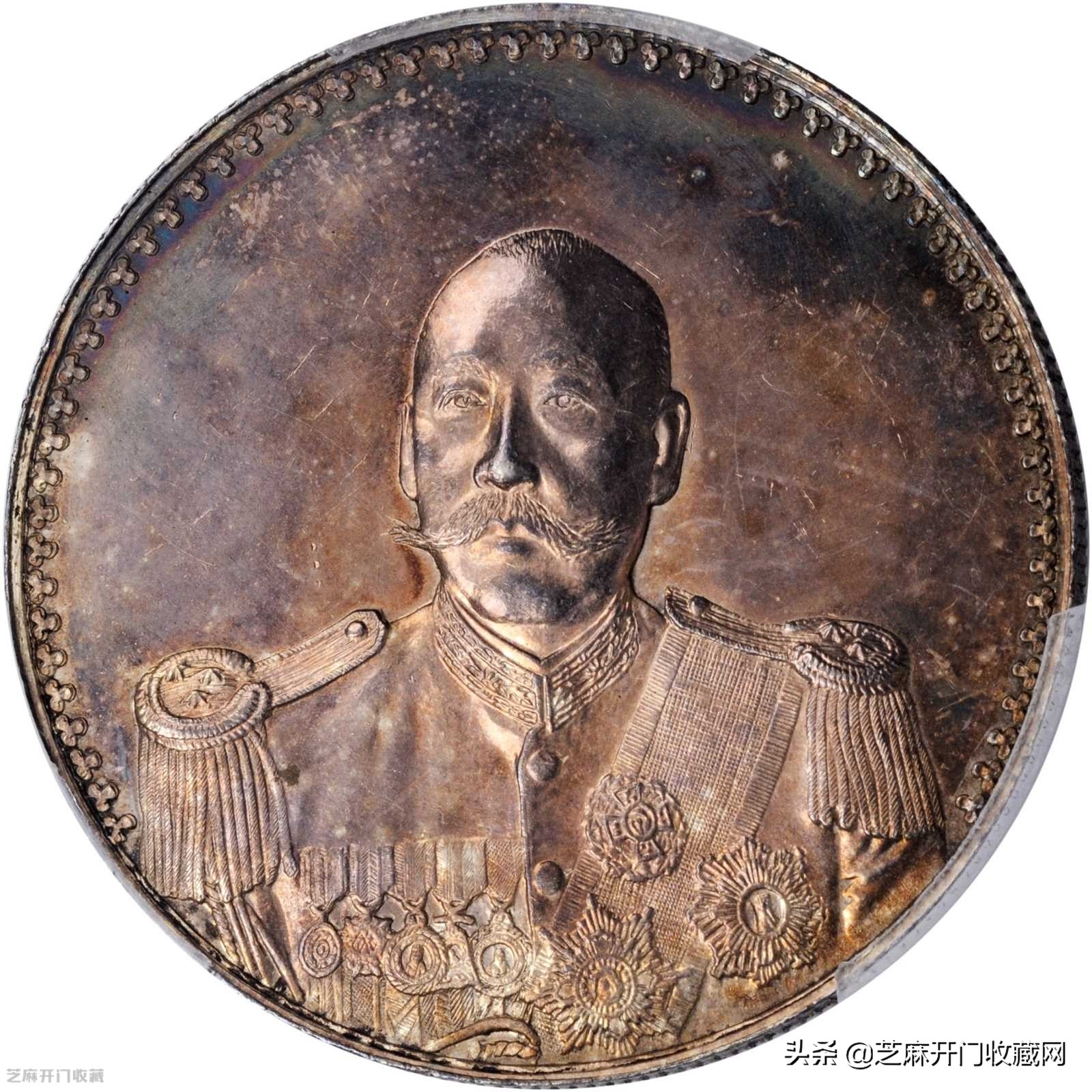 生锈纪念币清洗最好方法,民国开国纪念币生锈怎么弄