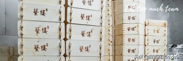 带火永康路的店，又有大动作了